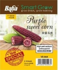 Baba Smart Grow Series VE-064 Purple Sweet Conr